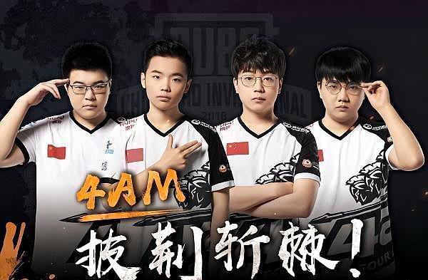 了深刻印象 了深刻印象