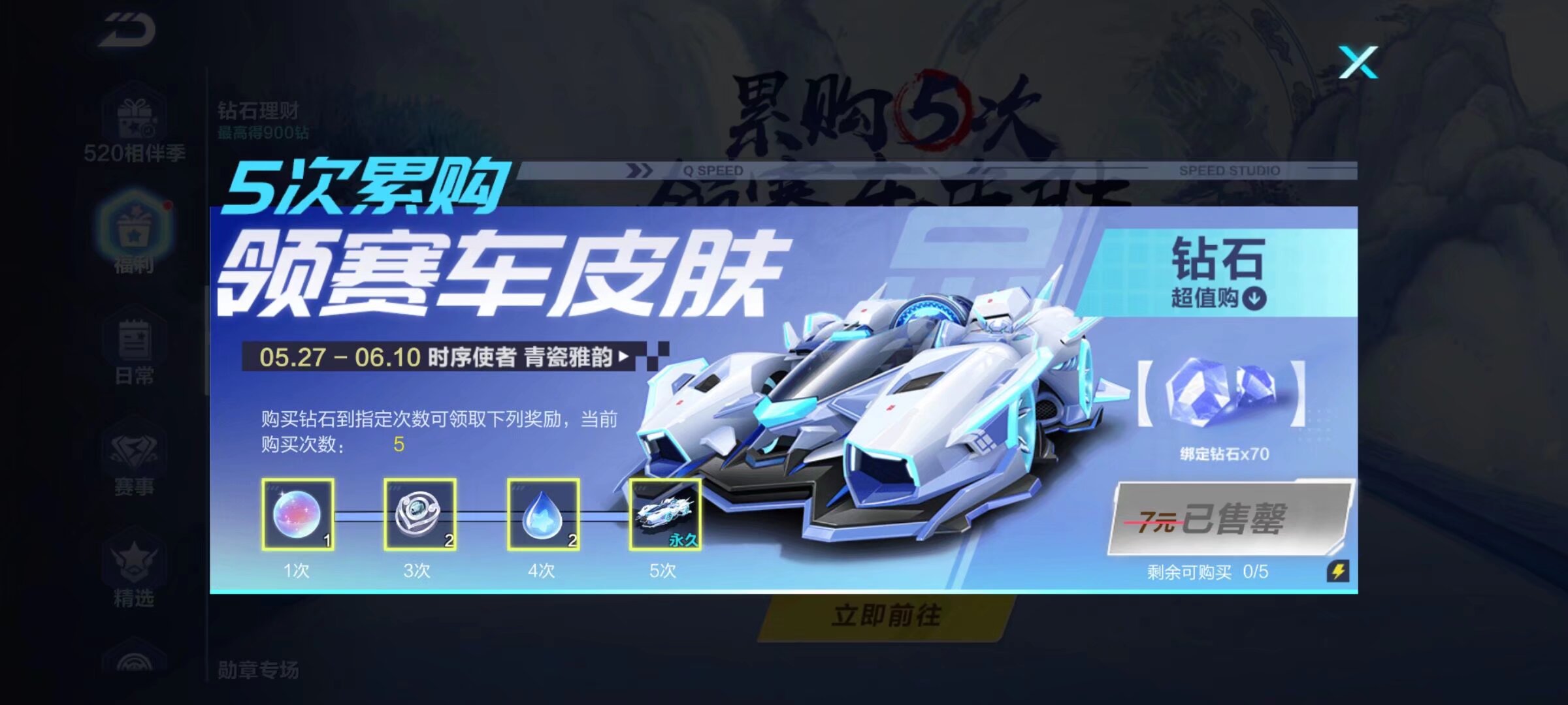 久保建英 久保建英