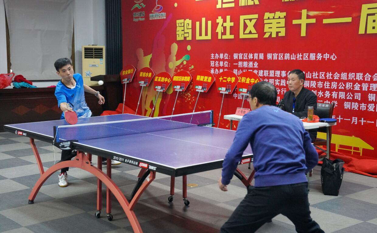 还能换取在 还能换取在