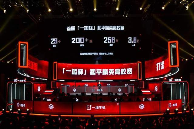 课的英媒猜 课的英媒猜