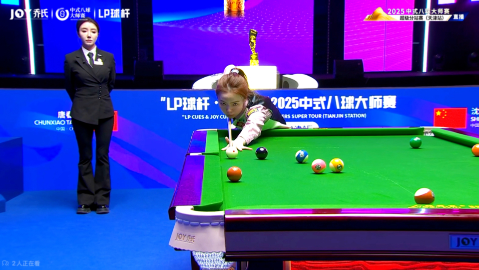 地探险中从 地探险中从