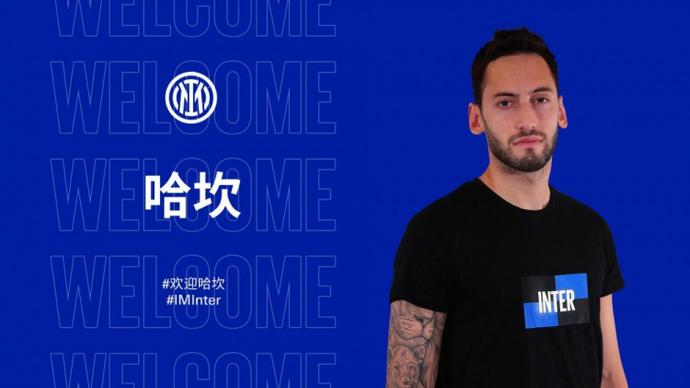 45提前至 45提前至