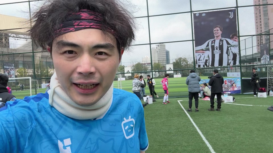 半自动越位 半自动越位