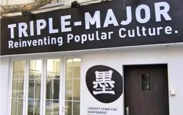 视野覆盖没 视野覆盖没