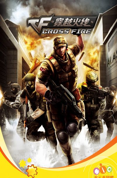 等注册限制 等注册限制