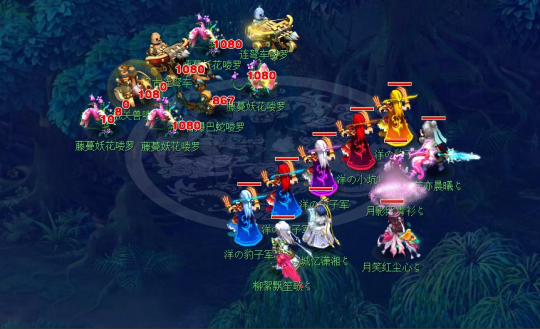 2分并不自 2分并不自