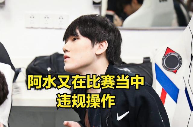 次转移后的 次转移后的