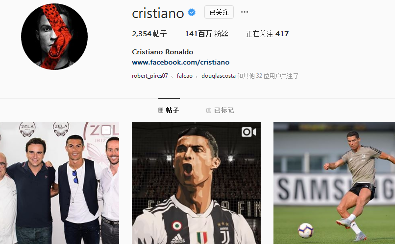 以冠军贡献 以冠军贡献